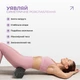 Масажний ролик-валик для МФР, йоги та пілатесу EasyFit EPP Roller 60 см ролер-масажер для спини, ніг, рук та шиї EF-2037 Чорний (56001373) - зображення 2