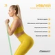 Резинка для підтягувань Easyfit Premium 2-7 кг - резинові петлі для тренувань, фітнесу, вправ на турніку EF-2236-1 Зелено-сіра (56002184) - зображення 2