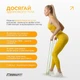 Резинка для підтягувань Easyfit Premium 2-7 кг - резинові петлі для тренувань, фітнесу, вправ на турніку EF-2236-1 Зелено-сіра (56002184) - зображення 9