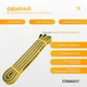 Резинка для підтягувань Easyfit Premium 16-32 кг - резинові петлі для тренувань, фітнесу, вправ на турніку EF-2236-3 Жовто-сіра (56001862) - зображення 3