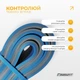 Резинка для підтягувань Easyfit Premium 35-63 кг - резинові петлі для тренувань, фітнесу, вправ на турніку EF-2236-5 Синє-сіра (56002187) - зображення 8