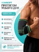 Бандаж ліктьовий для ліктьового суглоба ортопедичний спортивний компресійний тенісний силовий захисний анатомічний з фіксуючим ременем на липучці для фіксації стабілізації при тренуваннях реабілітації травмах розтягненнях універсальний еластичний - зображення 3