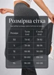 Жіночі лосини кльош у рубчик висока посадка обтислі для тренувань та повсякдення S сірі (M70236/3N) - зображення 3