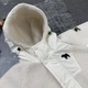 Курточка BEWARM Teddy демі White 128-134 см (4407W128) - зображення 3