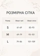 Женские однотонные шорты с V-образным поясом и эффектом пуш ап для прогулок и тренировок S черный (A70177K) - изображение 3