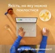 Миша бездротова Logitech M196 Rose (910-007461) - зображення 5