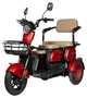 Електроскутер ATLAS Elegant Trike 800W Red (TOK_4017) - изображение 1