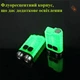 Ліхтар брелок акумуляторний boruit v3 900 lm Флуоресцентний корпус - изображение 6