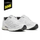 Кроссовки Saucony Progrid Guide 7 Unisex 44.5 White/Black (1097-S70936-33 10,5) - изображение 3