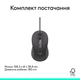 Миша Logitech Signature M520 Graphite (910-007511) - зображення 2