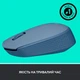 Миша бездротова Logitech M171 Blue/Gray (910-006866) - зображення 5
