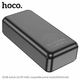 Повербанк 30000 22.5W powerbank Hoco J101B Astute fully compatible 30000 mAh с быстрой зарядкой для смартфонов мощный повербанк - изображение 2