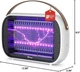 Лампа-знищувач комах Buzbug Zapper MA015C LED акумуляторна - изображение 2