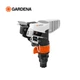 Дождеватель импульсный Gardena Premium с крепежом на резьбе 08137-20 (75-490 м²) - изображение 1