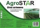 Сетка затеняющая AgroStar UV 95% 0,65х3 м полиэтилен зелёная - изображение 2
