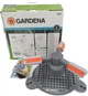 Дождеватель круговой Gardena Mambo 02062-20 (9-310 м²) - изображение 4
