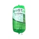 Сетка обоев 15х17 см AgroStar полипропилен зеленая 1,7х5 м - изображение 1
