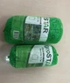 Сетка обоев 15х17 см AgroStar полипропилен зеленая 1,7х5 м - изображение 2