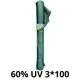 Сетка затеняющая AgroStar 60% 3х100 м Полиэтилен Зеленый - изображение 1