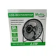 Автомобильный вентилятор Moltis MVM-10211, USB, 19 см, белый - изображение 4