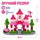 Детский конструктор Technok Toys Palace Fantasy, 180 деталей, розовый замок для девочек с машинкой, вертолётом и лошадками, 3+ - изображение 3