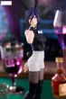 Аниме фигурка FuRyu Резе Reze BiCute Bunnies Chainsaw Man The Movie Reze Arc 27 см - изображение 3