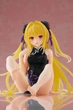 Аниме фигурка Taito Кондзики но Ями Konjiki no Yami Chinese Dress Ver Renewal To Love Ru Darkness 13 см - изображение 1