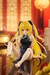 Аниме фигурка Taito Кондзики но Ями Konjiki no Yami Chinese Dress Ver Renewal To Love Ru Darkness 13 см - изображение 3