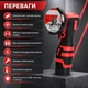 Шлифовальная машинка мини аккумуляторная Boxer мощность 2x18V скорость 12500 об/мин диаметр шлифовального диска 76мм (399292) - изображение 2