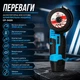 Мини болгарка аккумуляторная CP-3420 с защитным кожухом и кейсом, 2 аккумулятора 18V Boxer - изображение 5