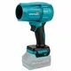 Аккумуляторная воздуходувка Grand АВД-20/30 (без аккумулятора и зарядного устройства) - изображение 3
