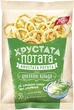 Упаковка фигурных снеков Жайвір Луковые кольца со вкусом укропа и сметаны 50 г х 20 шт (4820007050176) - изображение 2