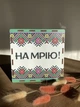 Деревянная Копилка для денег 200 дней На Мечту с принтом Вышиванка орнамент (005) - изображение 1