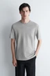 Футболка чоловіча базова COS cotton t-shirt 1294699001 XL Сірий - изображение 1