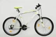 Велосипед Centurion Backfire M6, MTB Matt White (530941133) - изображение 1