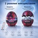 Ночник-проектор звездного неба Dragon Egg Galaxy со встроенной Bluetooth-колонкой и пультом, галактический - изображение 2