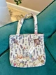 Сумка гобеленовая Limaso EDEN1018B 36x36 см Сиреневый 75% полиэстер, 22% хлопок, 3% акрил - изображение 1