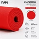 Килимок для фітнесу та йоги IVN універсальний 180 × 60 × 0,8 см (8 мм) PPE Червоний CH-4178 - зображення 2