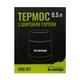 Термос Tramp UTRC-077 0,5 л с широким горлом металлический серебристый - изображение 4