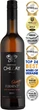 Вино Chateau Chizay Furmint Orange сухое 0.75 л (4820001633856) - изображение 2