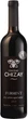 Вино Chateau Chizay Furmint белое сухое выдержанное 0.75 л (4820001633535) - изображение 1