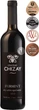 Вино Chateau Chizay Furmint белое сухое выдержанное 0.75 л (4820001633535) - изображение 2