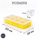 Силиконовая форма для льда Bar House куб 5×5 см с крышкой на 8 кубиков Желтая | Форма для крупного льда, пищевой силикон, контейнер для льда, форма для коктейлей и напитков - изображение 2