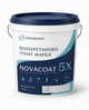 NOVACOAT 5X — двокомпонентна поліуретанова ґрунт-фарба для металу, белый, бетону - изображение 2