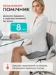 Ортопедическая подушка для сидения с эффектом памяти, анатомическая подушка для копчика, офисного кресла, автомобиля, дома. - изображение 2