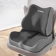 Подушка Memory Foam для сидения авто офис анатомическая копчик спина вырез антискользящая - изображение 2