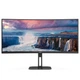 Изогнутый монитор AOC CU34V5C/BK 34" WQHD VA 100Гц 1мс HDMI DP USB-C USB-hub колонки (0721F2C1ABBA) - изображение 1