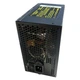Блок живлення Casecom CM 650 650W ATX 120mm 4xSATA 80+ для ПК (CC55F6EA9B69) - зображення 2