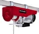 Тельфер электрический Einhell TC-EH 600 (2255150) - изображение 1