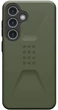 Чехол противоударный UAG Civilian (Original) для Samsung Galaxy S24 (S921) Olive Drab 214437117272 - изображение 1